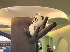-枫蓝国际购物中心