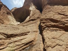 -天山神秘大峡谷