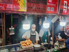-正宁路小吃夜市