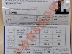 -语朵教育·日韩德法留学(曹杨校区)