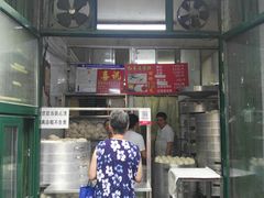 门面-天泽祥·鼓楼馒头(鼓楼店)