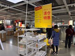 -宜家家居(宝山商场店)
