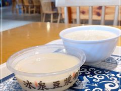 -冰泉豆浆馆(阳朔店)