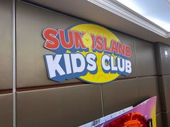 -太阳岛度假酒店