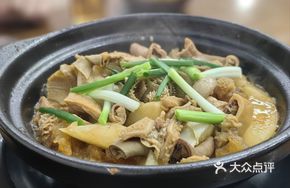 Braised Beef Offal with Radish
