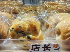 -小飞象面包公社(珠江路金鹰店)