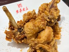 炸八块-黄家老店(晋安路店)