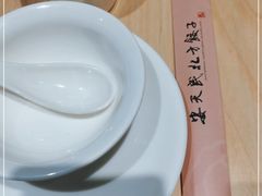 -安天民北方饺子(白石洲店)