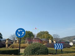 -南北湖风景区