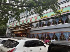 -甘家界牌柠檬鸭(青山店)