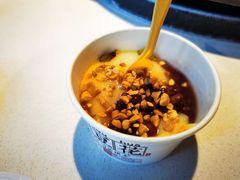 -川西坝子(老军营店)