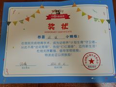 -纳吉亚猫专科动物诊疗中心(蒋宅口分院)