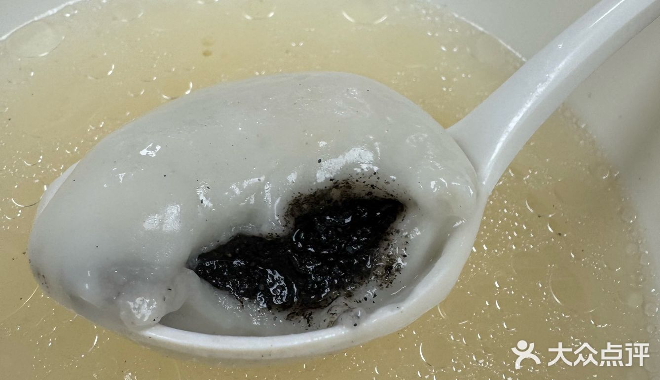 今天的幸福是圆子满满