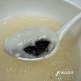 今天的幸福是圆子满满