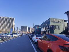 -开饭群岛
