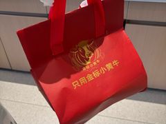 -潮正和潮汕牛肉火锅·老字号(番禺万达店)