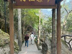 -刘伯温故里景区百丈漈
