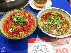 -马路边边串串香(双井直营店)