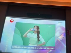-和子足浴SPA会馆(东方之门店)