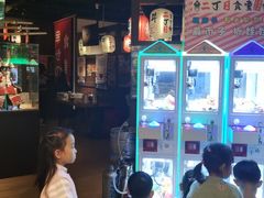 -二丁目食堂(浑南花园城店)