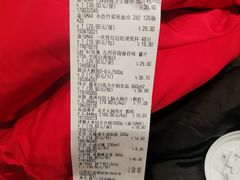 -盒马X会员店(上海森兰商都店)