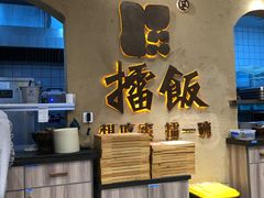 -凯德广场(武胜路店)