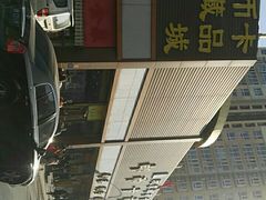 -邮币卡市场