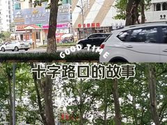 -贵州师范大学(宝山北路校区)