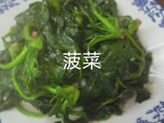 -协和菜馆(凤凰街店)