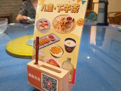 -伯乐居茶艺馆(石岐大信店)