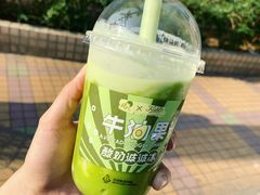 -喜茶(佛山顺德大良东乐路店)