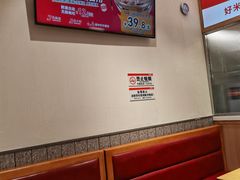 -南城香·饭香串香馄饨香(青年路店)