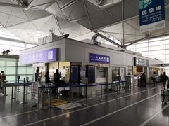 -中部国际机场