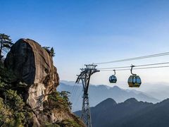 -三清山风景名胜区