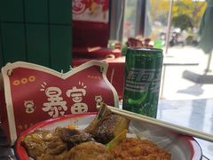 -粉肆儿拌粉拌面