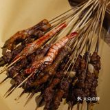 最爱杭州の夜宵江湖🐰兔腰来袭！