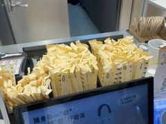 -KOI Thé(虹桥国际机场店)