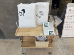 -喜茶(常州新北万达店)