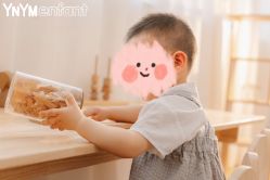 -雅尼·亚米儿童摄影美学馆(汉阳店)