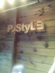 点击看大图 -P.STYLE 派斯造型