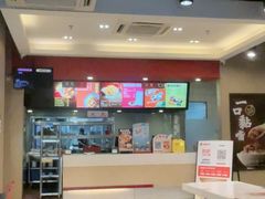 -永和大王(蛙嫩紫苏香·共和新路店)