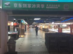 -天河沃尔玛