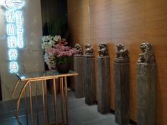 -璞·澐间影院式足道SPA(尚悦湾店)