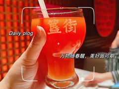 -胡大饭馆 24h(簋街总店)