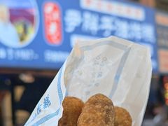 -红专尹胖子油炸糕