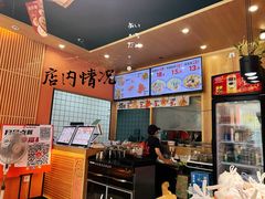 -如意馄饨(南通中专店)