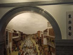 -东来顺饭庄(西直门店)