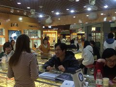 -PARKWAY·百汇眼镜(三叶眼镜城店)