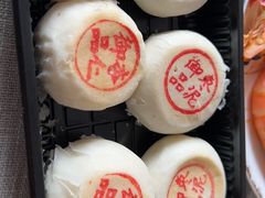 -皇承御点·八旗饽饽铺(避暑山庄店)