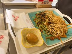 -大王油茶(二厂文创公园店)